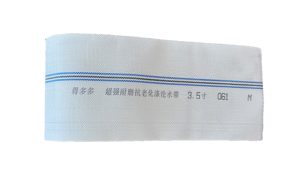 阿克苏编织工艺-涤纶水带