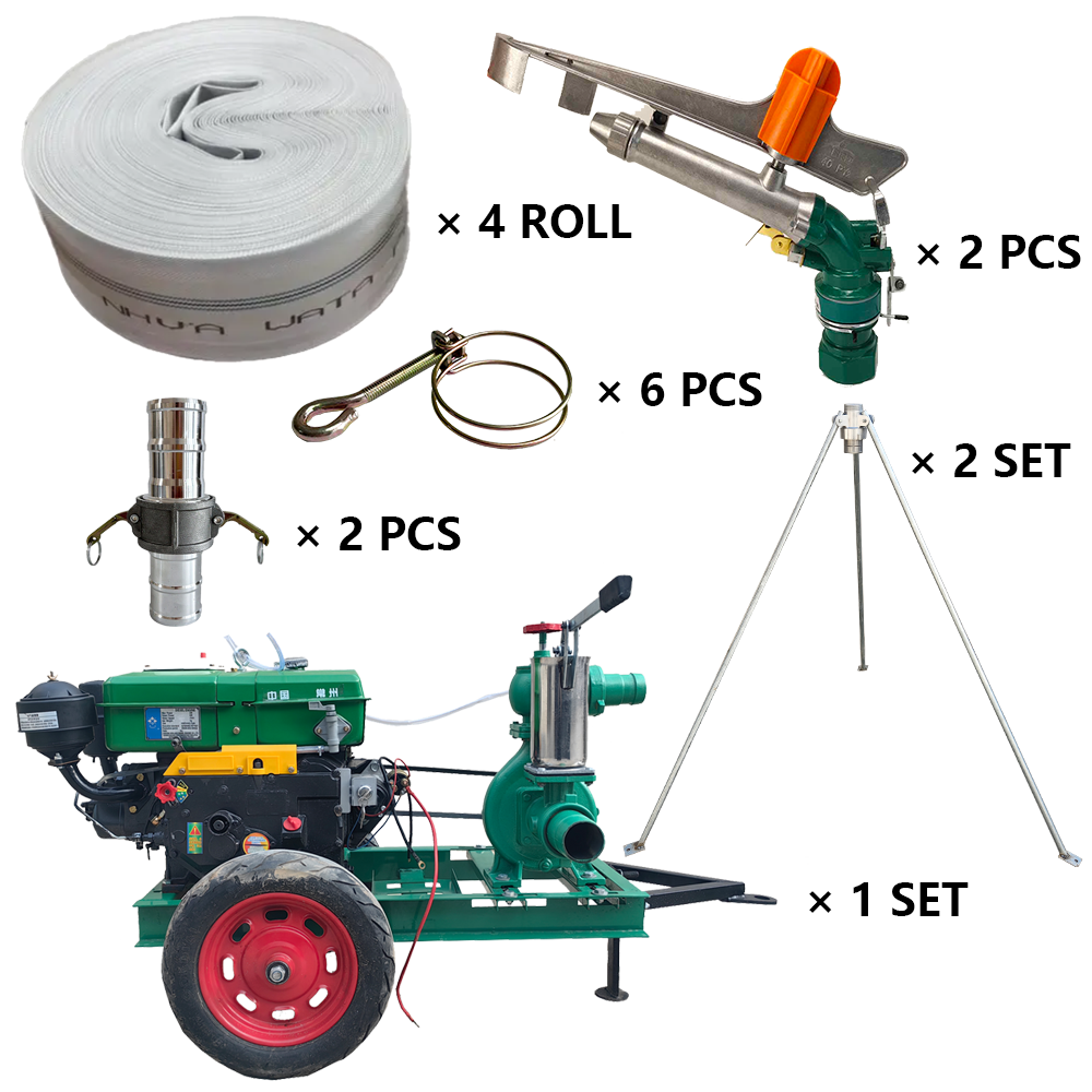 阿克苏程瑞达PY40摇臂喷枪灌溉套装